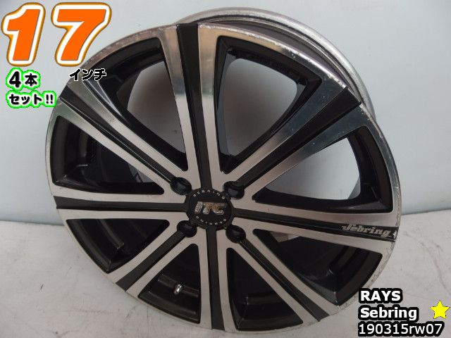楽天市場】【中古】中古ホイール 17インチ 4本セットレイズ VERSUS