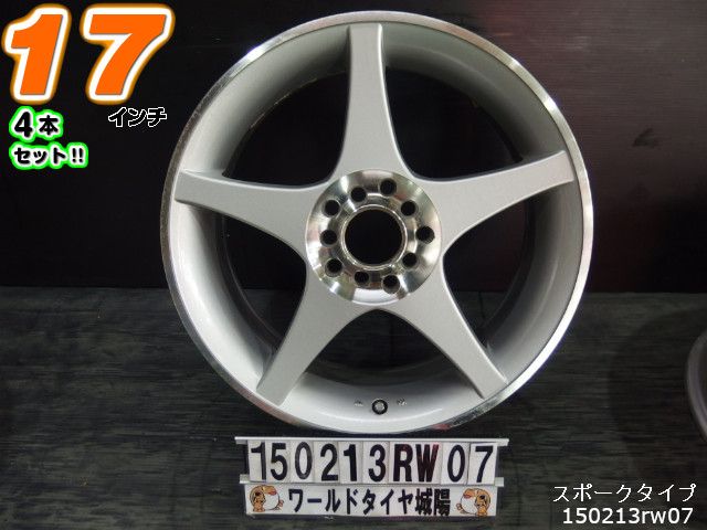 楽天市場】【中古】中古ホイール 17インチ 4本セットウェッズ BELLONA