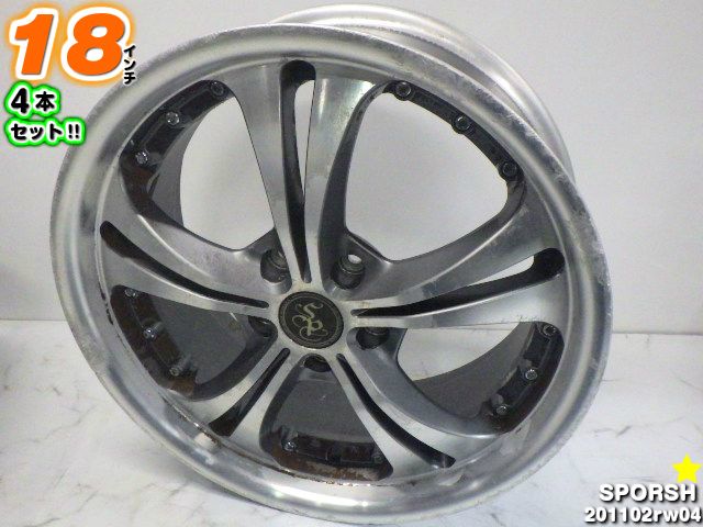 楽天市場】[中古ホイール4本セット]BELLONA[18x8J+43/114.3/5H