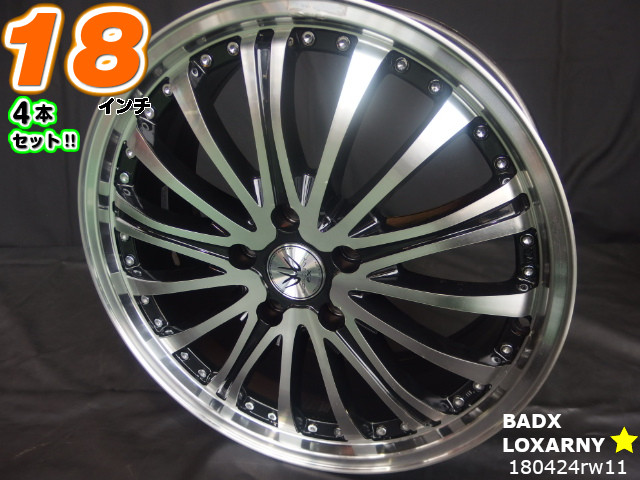 楽天市場】【中古】中古ホイール 18インチ 4本セットLOXARNY 