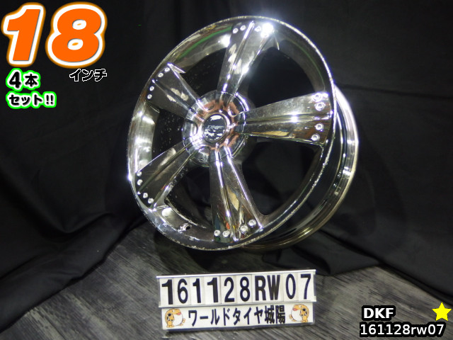 楽天市場】【中古】アウディ純正シルバーポリッシュ/ディッシュ17x7.5J