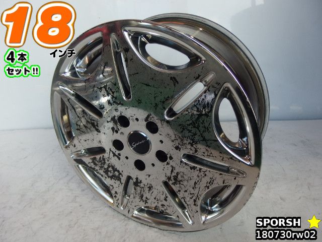 楽天市場】【中古】中古ホイール 18インチ スペア用SHALLEN(シャレン)18x8J/+30/100/5Hブラックポリッシュ(ブラポリ)/スポーク//深リム  : ワールドタイヤ楽天市場店