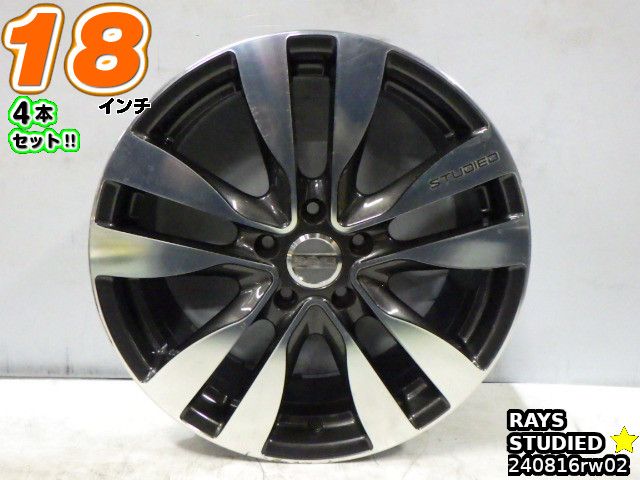 こ*ん様 18インチ デコルサ メッキ 希少 こ*ん様 18インチ デコルサ メッキ 希少 - メルカリ