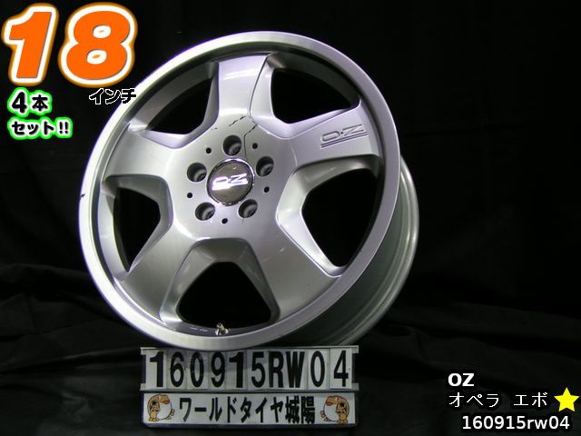 楽天市場】【中古】中古ホイール 18インチ 4本セットZAUBER