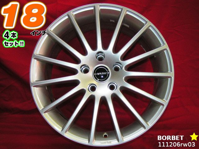 楽天市場】【中古】中古ホイール 18インチ 4本セットWREST(ヴァレスト