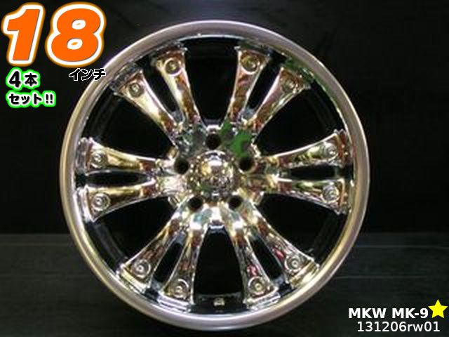 楽天市場】【中古】中古ホイール 19インチ 4本セットWALD STREIFEN(シュトライフェン )19x9J/+30/19x10J/+30/114.3/5Hシルバーポリッシュ/スポーク/深リム : ワールドタイヤ楽天市場店