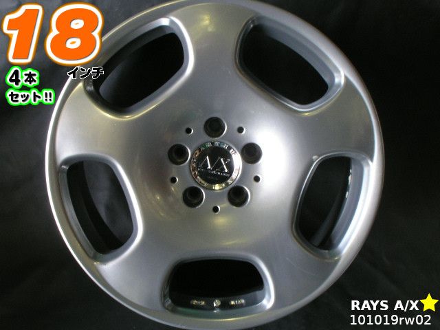 ポニョ！CLUB LINEA 18インチ アルミホイールセット CLUB LINEA