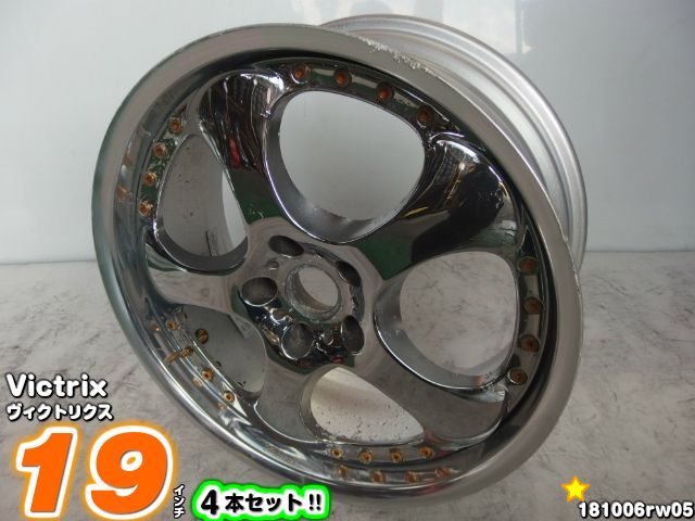 楽天市場】【中古】中古タイヤホイール 19インチ 4本セットサマータイヤ 235/35R19AUTO COUTURE(オートクチュール)  レイティブ19X8.5J+41/114.3/5Hクロームメッキ/スポークトライアングル TR968235/35R19 : ワールドタイヤ楽天市場店