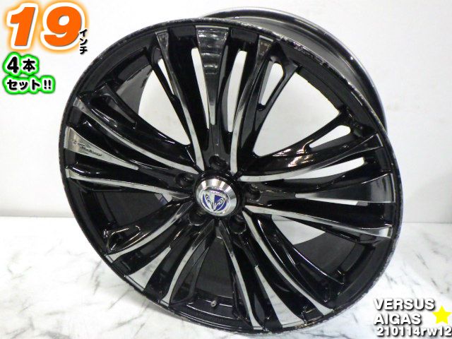 楽天市場】【中古】ウェッズ FARMASシルバー/スポーク17x7J+38/114.3