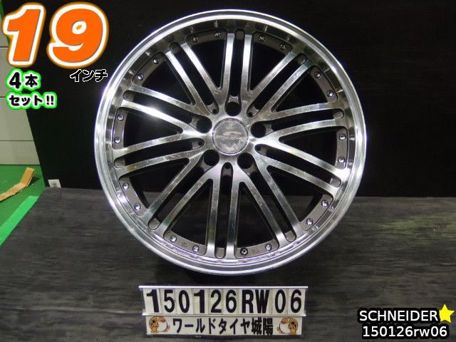 楽天市場】【中古】中古ホイール 19インチ 4本セットAIMGAIN