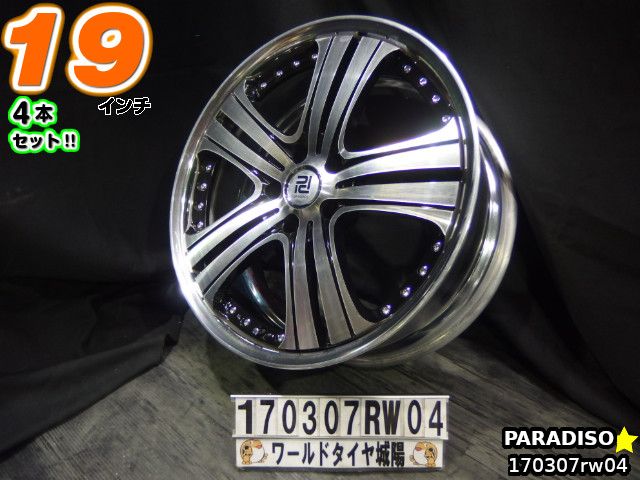 楽天市場】【中古】中古ホイール 19インチ 4本セットLODIO DRIVE