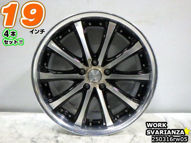 HI9313【送料無料18インチ】4本 632 ロクサーニ テンペスト 中古アルミ