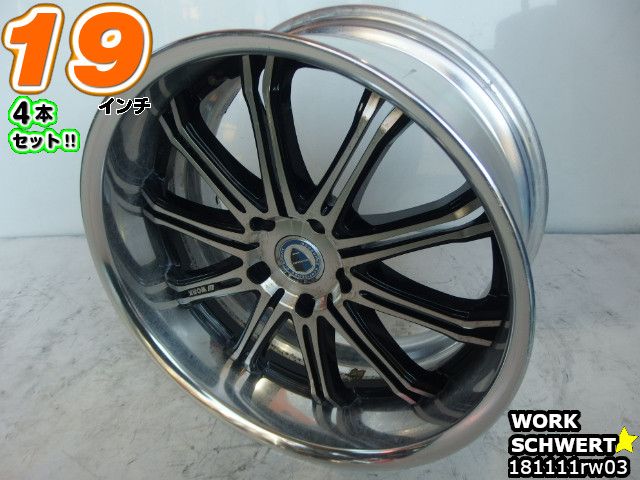 楽天市場】【中古ホイール 19インチ】【マナレイスポーツ VERTEC