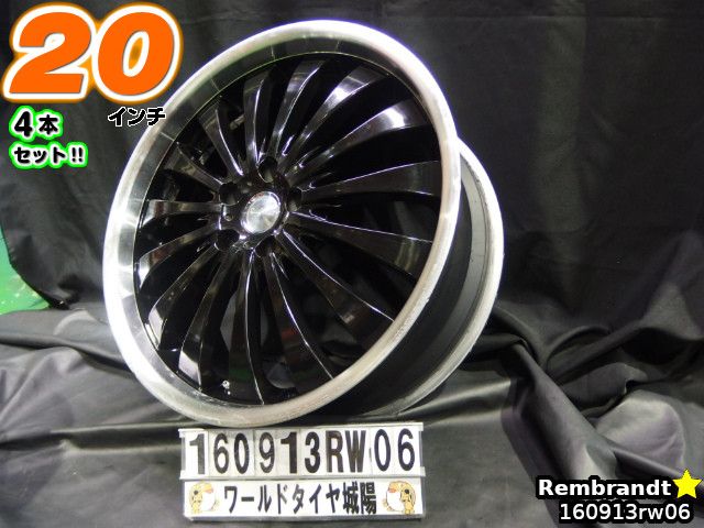 専用出品 ニックネームさん専用 レーベンハート 20インチ 楽天市場