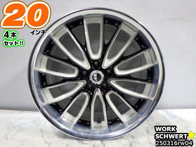 楽天市場】【中古】中古ホイール 20インチ 4本セットAltstadt