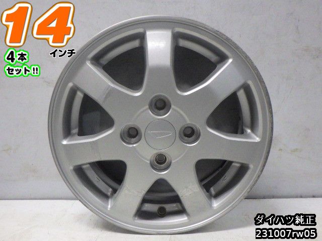楽天市場】【中古】中古ホイール 13インチ 4本セットダイハツ