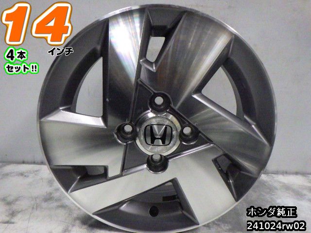 楽天市場】【中古】中古ホイール 14インチ 4本セットダイハツ純正14x4