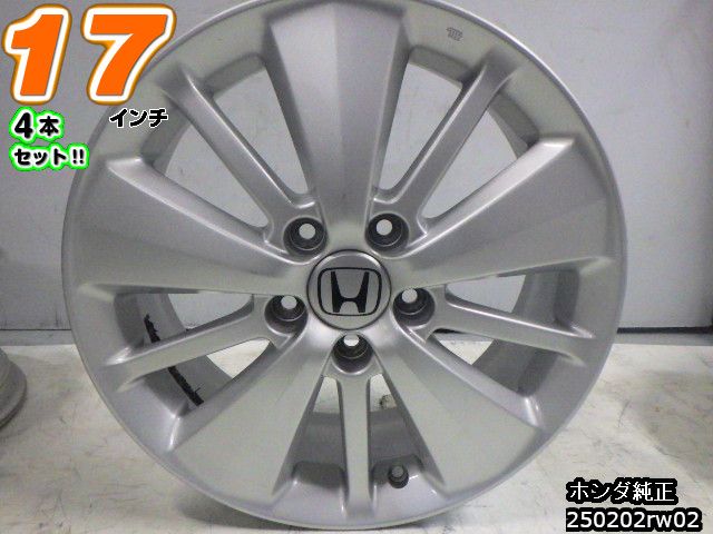 楽天市場】【中古】中古ホイール 17インチ 4本セットホンダ純正