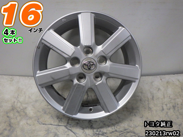 楽天市場】【中古】中古ホイール 16インチ 4本セットトヨタ純正