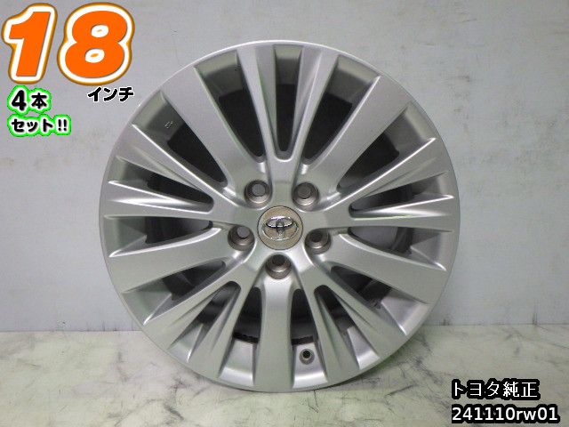 楽天市場】【中古】中古ホイール 18インチ 4本セットクリムソン