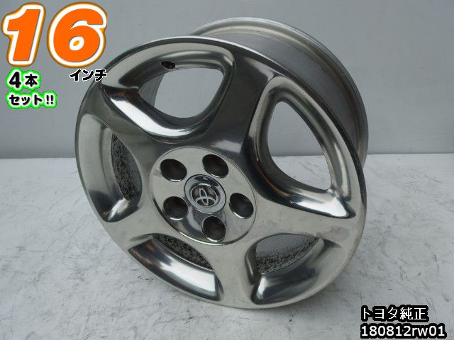 トヨタ純正 16インチ ホイール 7スポーク taiheishopping_a050302384