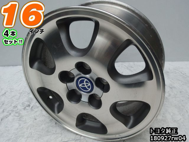 トヨタ純正 16インチ ホイール 7スポーク taiheishopping_a050302384