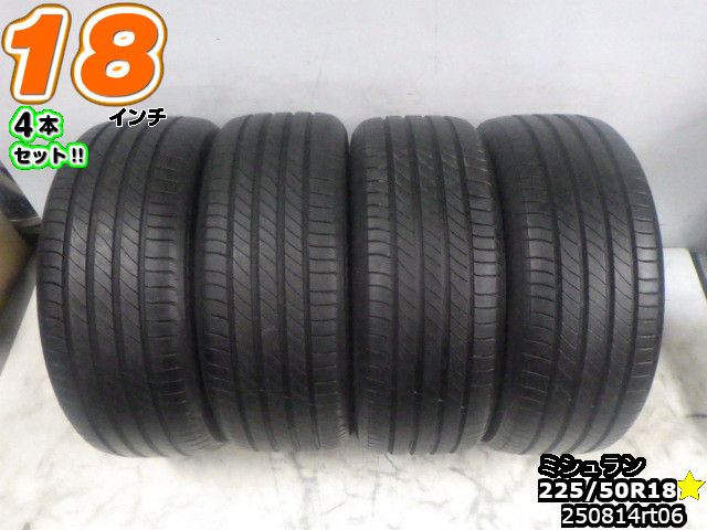 楽天市場】225/50R18 ミシュラン プライマシー4 中古タイヤ サマー