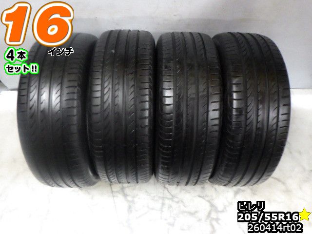【中古】中古タイヤ 16インチ 4本セットサマータイヤ 205/55R16ピレリ パワジー205/55R16 山あり｜ワールドタイヤ店 47,520円