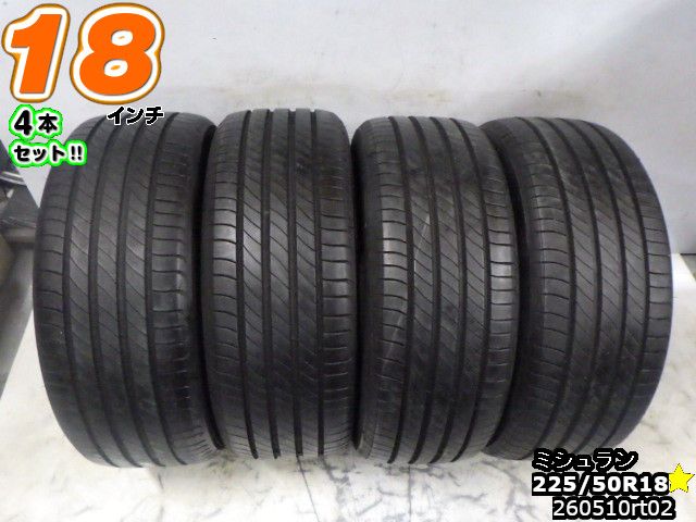 【中古】中古タイヤ 18インチ 4本セットサマータイヤ 225/40R18ミシュラン プライマシー4225/50R18 山あり|ワールドタイヤ店