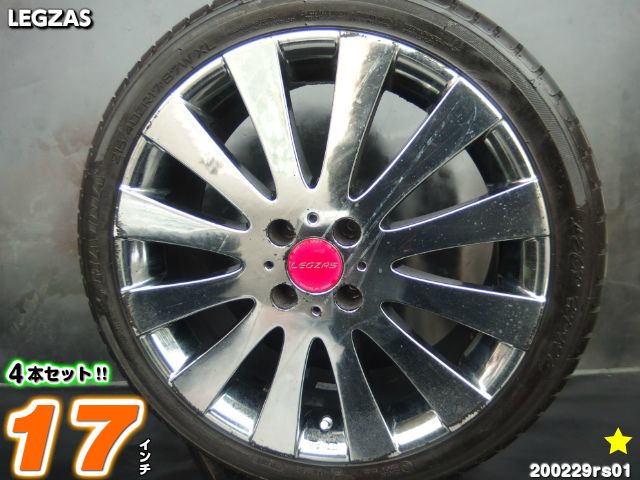 楽天市場】【中古】中古タイヤホイール 19インチ 4本セットサマータイヤ 235/35R19AUTO COUTURE(オートクチュール)  レイティブ19X8.5J+41/114.3/5Hクロームメッキ/スポークトライアングル TR968235/35R19 : ワールドタイヤ楽天市場店