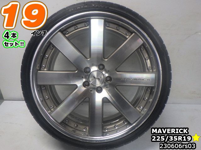 楽天市場】中古 WEDS マーベリック 1410S タイヤホイールセット 4本