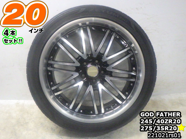 楽天市場】【中古】中古ホイール 20インチ 4本セットTMW CE16-120x8.5J 