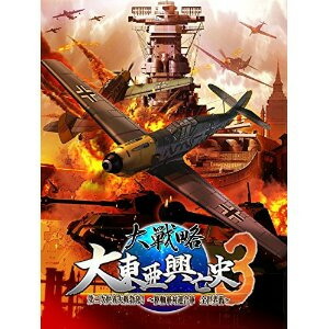 楽天市場】【新品】PS3ソフトアガレスト戦記ZERO CHセレクション