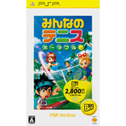 Pspソフト みんなのテニス ポータブル Pspソフト みんなのテニス ポータブル