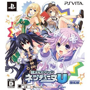 【新品★送料無料】PS VITAソフト 超次元アクション ネプテューヌU (限定版) (ｾ｜ワールドセレクトマーケット