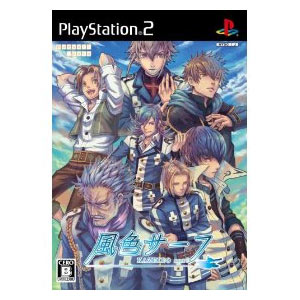 楽天市場】[メール便OK]【新品】【PS2】ナチュラル2 デュオ 桜色