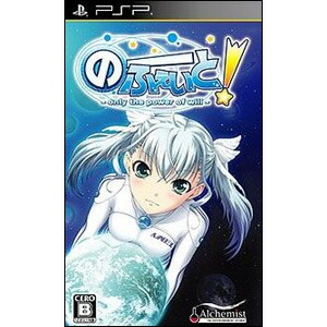 ねんどろいど じぇねれ~しょん (通常版) - PSP Amazon.co.jp: ねんどろいど じぇねれ~しょん (通常版) - PSP