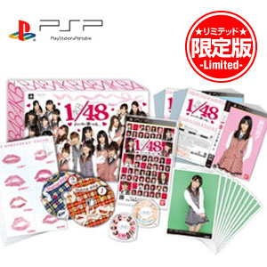ブレイズ・ユニオン Sting the Best - PSP Amazon | ユグドラ・ユニオン STING the Best - PSP | ゲームソフト