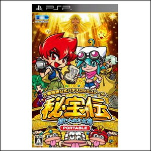 マイナビBEST 麻雀覇王ポータブル 段級バトルSpecial - PSP Amazon.co.jp: マイナビBEST 麻雀覇王ポータブル 段級バトル