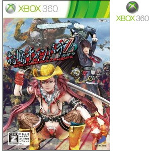 楽天市場】【在庫あり☆新品☆送料無料メール便】Xbox360ソフト