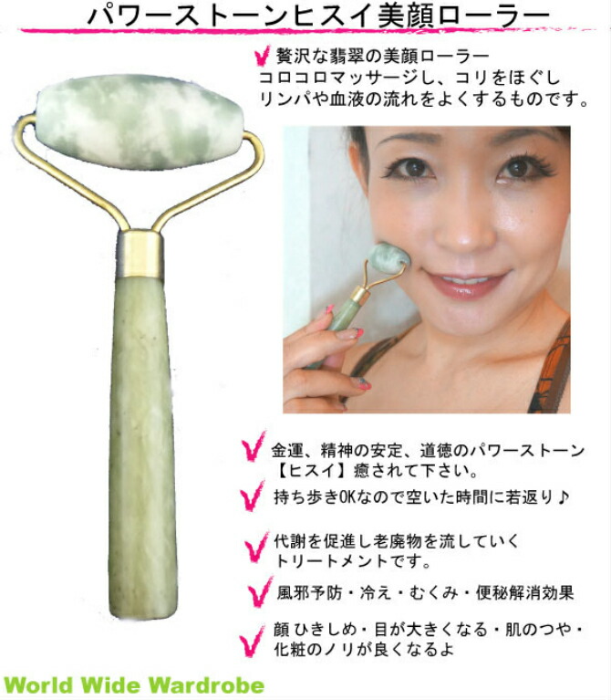 っていたの Refa コロコロ小顔ローラー 送料込の通販 By みっふぃ S Shop リファならラクマ カテゴリ っていたの Refa コロコロ小顔ローラー 送料込の通販 By みっふぃ S Shop リファならラクマ カテゴリ