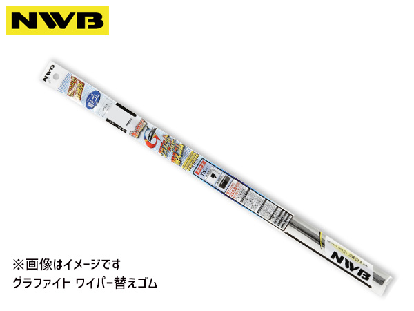 楽天市場】スペーシア MK42S MK53S オイルフィルター オイルエレメント パシフィック工業 BlueWay PX-9506 :  プロツールショップヤブモト