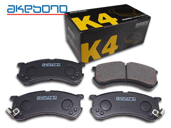 【マラソン期間中エントリーでP5倍♪】アトレー S220V S230V NA H10/12～H13/12 K4フロント ブレーキパッド 前 アケボノ 国産 純正同等 K-620WK