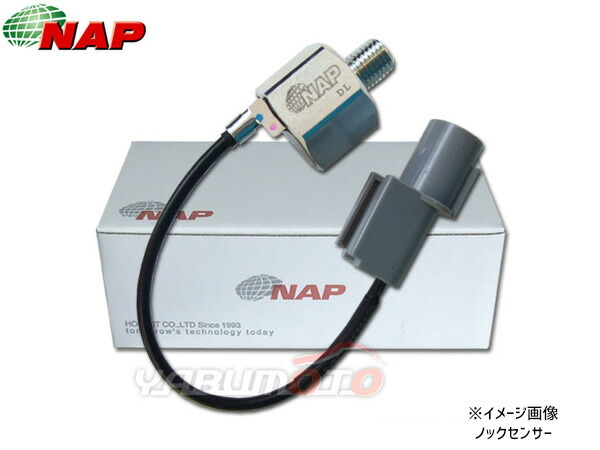 楽天市場】サンバー TT1 TT2 TV1 TV2 カムポジションセンサー NAP アーネスト FJCM-0001 22056KA031  H10.08〜H22.08 カム角センサー カムカクセンサー : プロツールショップヤブモト