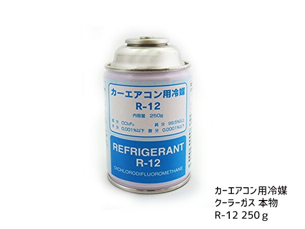 楽天市場】RISLONE コンプレッションリペア オイル上がり用 ガソリン車 ディーゼル車 リスローン 370ml RP-61045 :  プロツールショップヤブモト