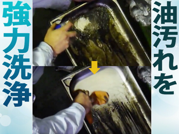楽天市場 パーツ クリーナー Azパーツクリーナーブルー 30本 1箱 逆さ噴射ok ゴム プラスチック 使用可能 油汚れ洗浄 送料無料 プロツールショップヤブモト