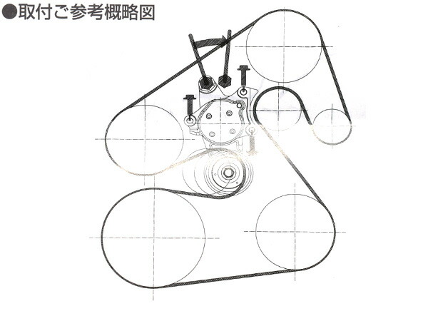 価格 交渉 送料無料 ハイエース レジアスエース GDH211K GDH221K Vベルトオートテンショナー BANDO バンドー製 BFAT033  純正品番 16620-11010 送料無料 fucoa.cl