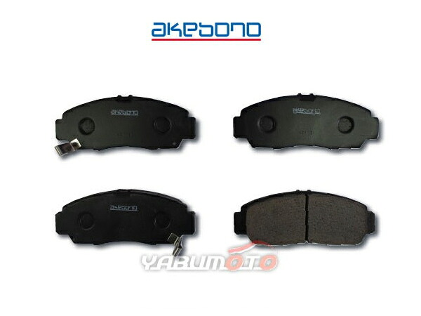 アコード ツアラー CW1 ブレーキパッド フロント アケボノ 4枚セット 国産 akebono AN-776WK H23.02～H25.03