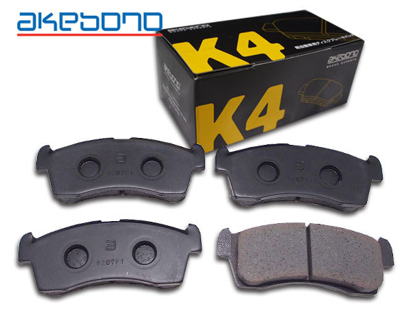 NV100 クリッパー DR64V ブレーキパッド フロント アケボノK4 4枚セット 国産 akebono 軽自動車用 効き 良い K-727K H25.12～H27.03