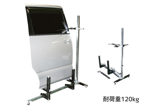 【マラソン期間中エントリーでP5倍♪】塗装スタンド ドアリリース スタンダード ドア 耐荷重120kg ケーイング K-ing ヒーター AUS-06S 19966 代引き不可 メーカー直送 法人のみ配送